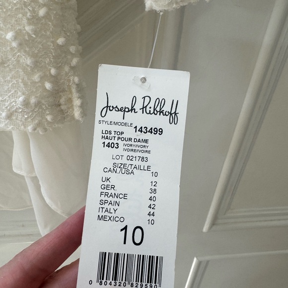 Joseph Ribkoff Cream Textured Blouse - Picture 4 of 5